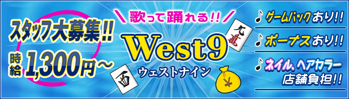 West9