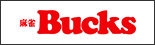 Bucks