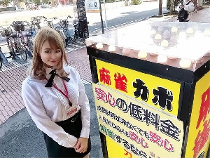 麻雀 CABO(カボ) 関内店のサムネイル画像