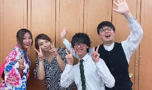 リーチ麻雀 さかえ 小倉店のサムネイル画像