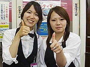 リーチ麻雀 さかえ 徳島店のサムネイル画像