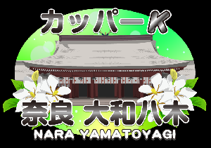 マーチャオ κ(カッパー)　奈良大和八木店のサムネイル画像