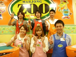 まぁじゃんZOO町田店のサムネイル画像