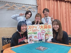 マーチャオλ　北千住店のサムネイル画像