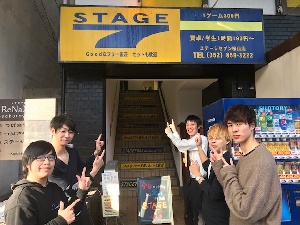 ステージセブン桜山店のサムネイル画像
