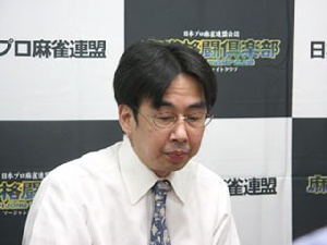 まあじゃん広場のサムネイル画像