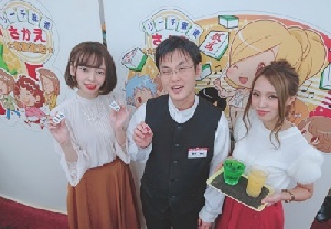 リーチ麻雀さかえ 札幌一号店のサムネイル画像
