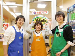 まぁじゃんZOO所沢店のサムネイル画像