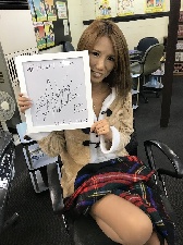 フリー麻雀 雀Heart(ジャンハート)のサムネイル画像