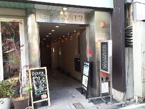 Bucks(バックス)のサムネイル画像