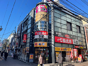 麻雀いっぽのサムネイル画像