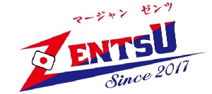 麻雀 ZENTSUのサムネイル画像