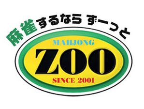 まぁじゃんZOO 広島本通店のサムネイル画像