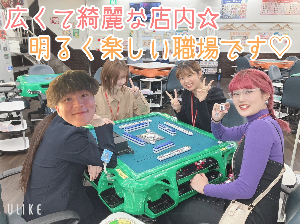 マーチャオ スコーピオ京橋店のサムネイル画像