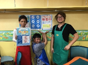 まぁじゃんZOO 溝の口店のサムネイル画像
