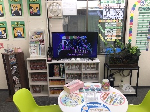 マーチャオ サジタリアス宇都宮店のサムネイル画像