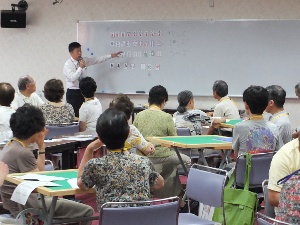 NPO法人 健康マージャン北海道のサムネイル画像