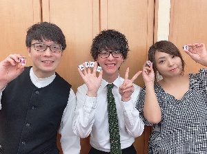 リーチ麻雀 さかえ 鹿児島店のサムネイル画像