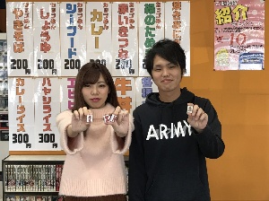 麻雀 スーパーリーチのサムネイル画像
