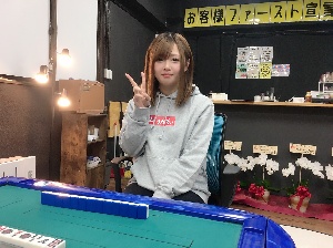 まぁじゃん ばうんてぃのサムネイル画像