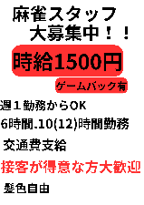 ファンキーレモン！のサムネイル画像