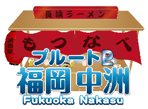 スリーアローズコミュニケーションズのサムネイル画像