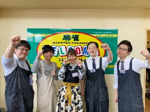 麻雀ウェルカム三宮店のサムネイル画像