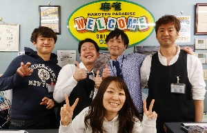 麻雀ウェルカム新小岩店のサムネイル画像