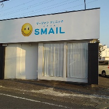 マージャンクリニック SMAILのサムネイル画像