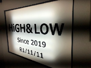 HiGH & Lowのサムネイル画像