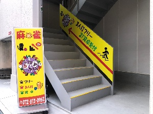 のサムネイル画像