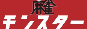のサムネイル画像