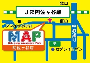 まぁじゃんMAP 阿佐ヶ谷店のサムネイル画像