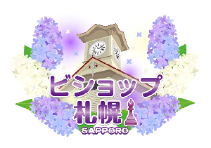 マーチャオ ビショップ 札幌店のサムネイル画像