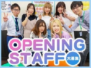 マーチャオ ナイト 大宮店のサムネイル画像