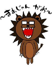 まぁじゃんがおのサムネイル画像