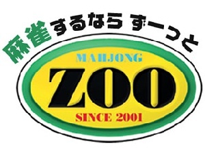 まぁじゃんZOO 梅田東通店のサムネイル画像