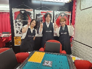 アールエム・コンサルティング合同会社のサムネイル画像