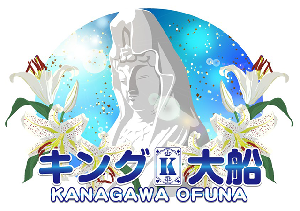 マーチャオ キング 大船店のサムネイル画像