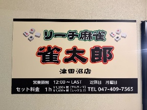 のサムネイル画像
