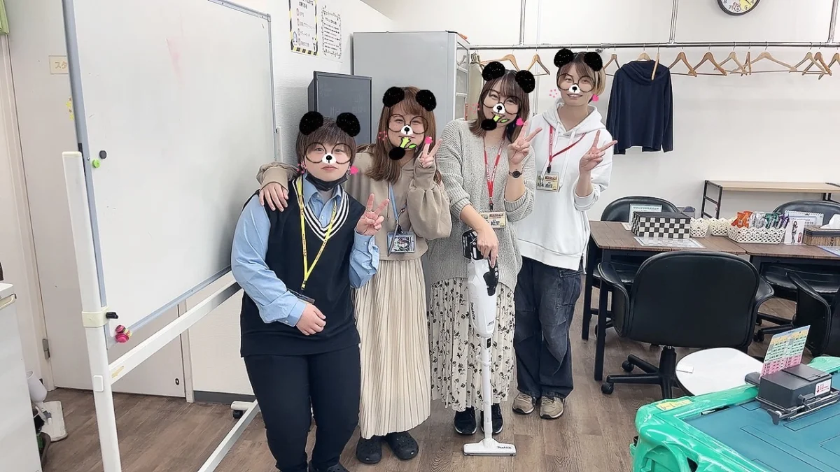 店舗写真