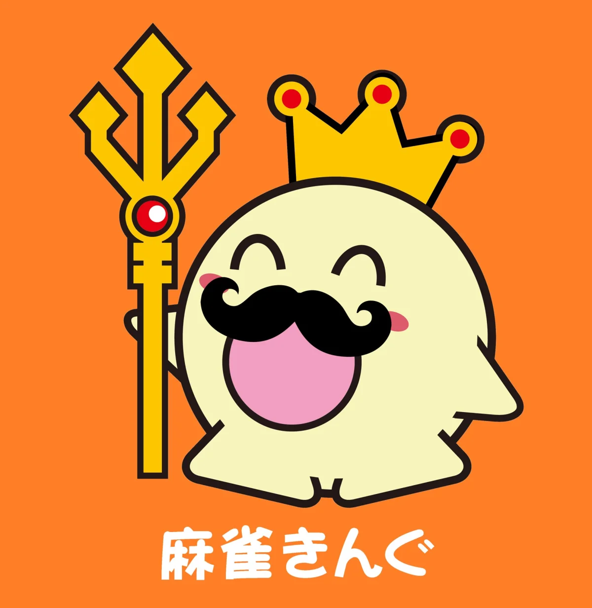 麻雀きんぐ 大阪天満三人打店のサムネイル画像